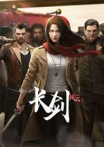 Watch Chang Jian Feng Yun Fmovies