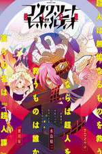 Watch Concrete Revolutio: Choujin Gensou Fmovies