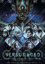 Watch GARO: Versus Road Fmovies