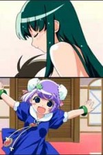 Watch Popotan Fmovies