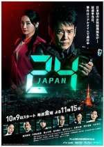Watch 24 Japan Fmovies