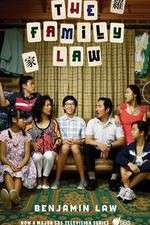 Watch The Family Law Fmovies