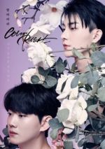 Watch Color Rush Fmovies