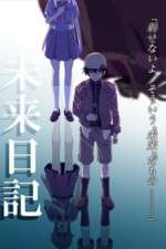 Watch Mirai Nikki Fmovies