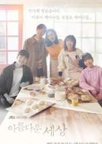 Watch Beautiful World Fmovies