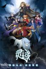 Watch Spiritual Field Fmovies