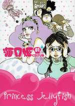 Watch Princess Jellyfish Fmovies