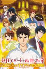 Watch Elegant Yokai Apartment Life Fmovies