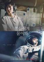 Watch When the Stars Gossip Fmovies