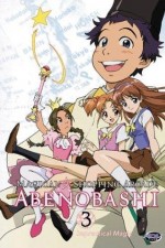 Watch Magical Shopping Arcade Abenobashi Fmovies