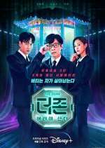 Watch The Zone: Survival Mission Fmovies