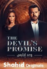 Watch Devil's Promise Fmovies