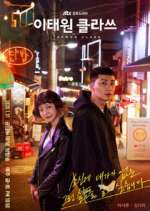 Watch Itaewon Class Fmovies