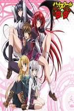 Watch High School DxD Fmovies
