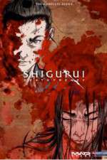 Watch Shigurui: Death Frenzy Fmovies
