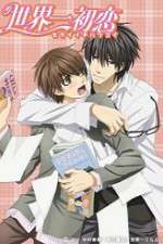 Watch Sekaiichi Hatsukoi Fmovies