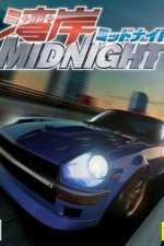 Watch Wangan Midnight  Fmovies