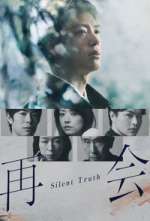 Watch Silent Truth Fmovies