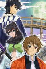 Watch Amatsuki Fmovies