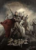 Watch God of Lost Fantasy Fmovies