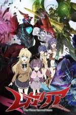 Watch Regalia The Three Sacred Stars Fmovies