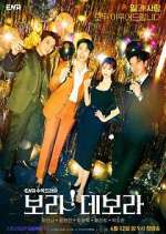 Watch I'm Serious About Dating Fmovies