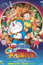 Watch Doraemon Fmovies