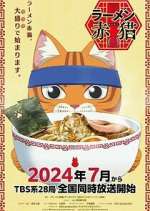 Watch Red Cat Ramen Fmovies