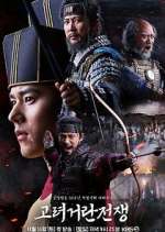 Watch Goryeo-Khitan War Fmovies