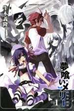 Watch Yumekui Merry Fmovies