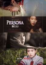 Watch Persona Fmovies