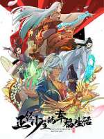 Watch Zhengjing Shao Zhu de Xingfu Shenghuo Fmovies
