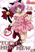 Watch Tokyo Mew Mew Fmovies