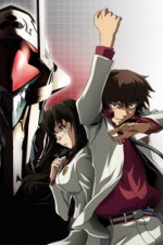 Watch Linebarrels of Iron Fmovies