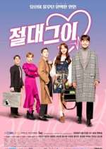 Watch My Absolute Boyfriend Fmovies