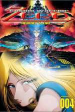 Watch Cosmo Warrior Zero Fmovies
