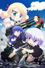 Watch Military! Fmovies