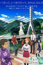 Watch AnoHana Fmovies