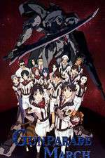 Watch Gunparade March Fmovies