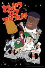 Watch Tonkatsu DJ Agetaro Fmovies