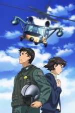 Watch Yomigaeru sora: Rescue Wings Fmovies