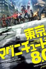 Watch Tokyo Magnitude 8.0 Fmovies