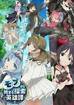 Watch Mob kara Hajimaru Tansaku Fmovies