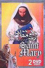 Watch Saint Mary Fmovies