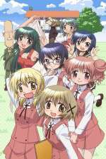 Watch Hidamari Sketch Fmovies