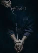 Watch Doctor Prisoner Fmovies