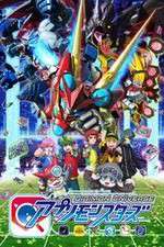 Watch Digimon Universe Appli Monsters Fmovies