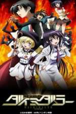 Watch Kenzen Robo Daimidaler Fmovies