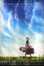 Watch Violet Evergarden Fmovies