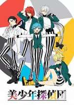 Watch Bishounen Tanteidan Fmovies